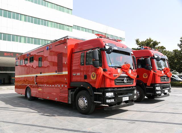 重汽豪沃消防車(chē)載洗滌車(chē)